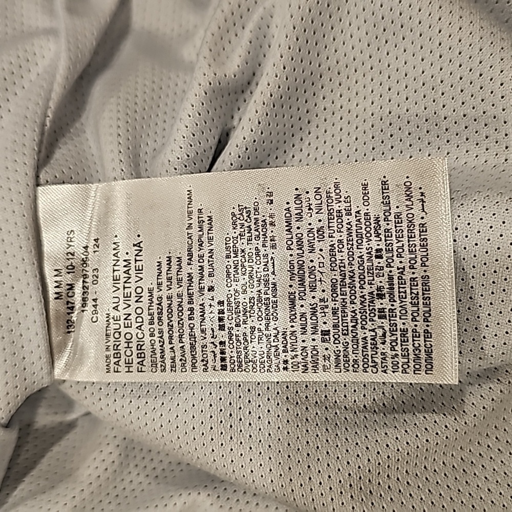 NWT Jordan wind Breaker - Picture 9 of 10